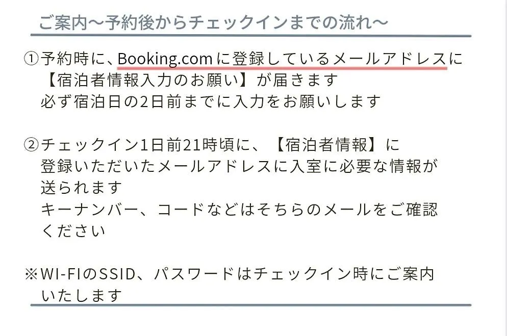 Holiday home 多古の里 L 300平米超の古民家を一棟贅沢貸切 L Bbq ドッグラン Villa Tako